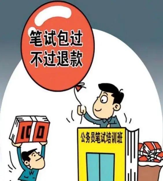 证券包过(证券公司包销是什么意思)