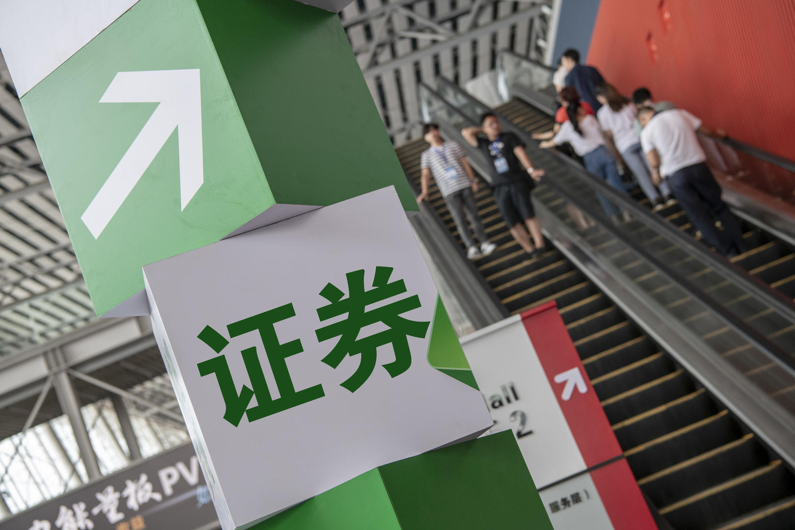 证券包过(证券包销的利弊)