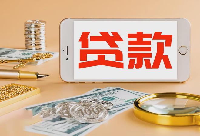 住房抵押贷款支持证券(住房抵押贷款支持证券英语)