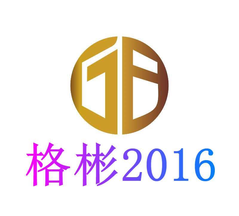 财富证券密码(财富证券交易密码几位数)