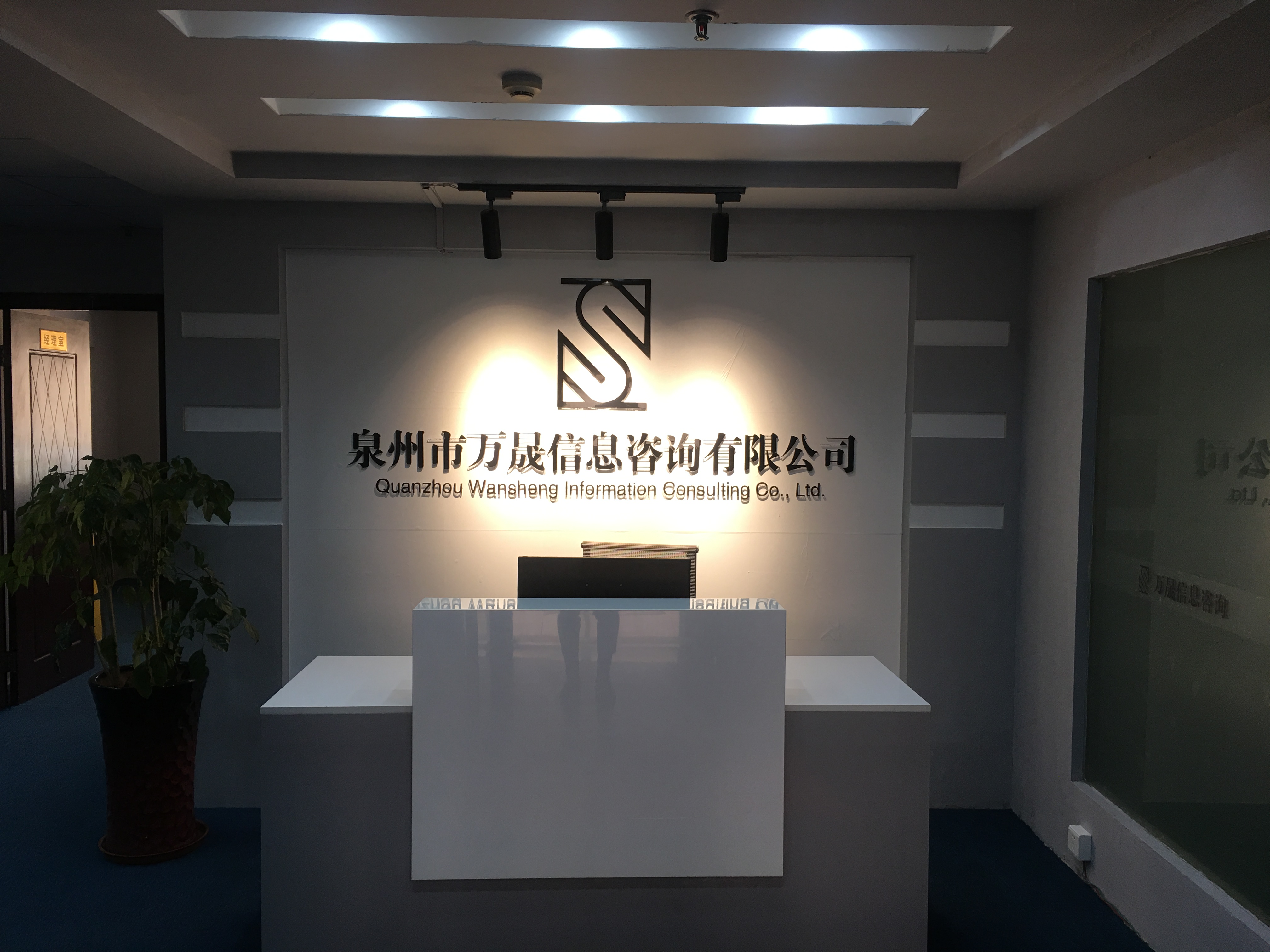 泉州证券招聘(泉州证券公司柜员招聘)