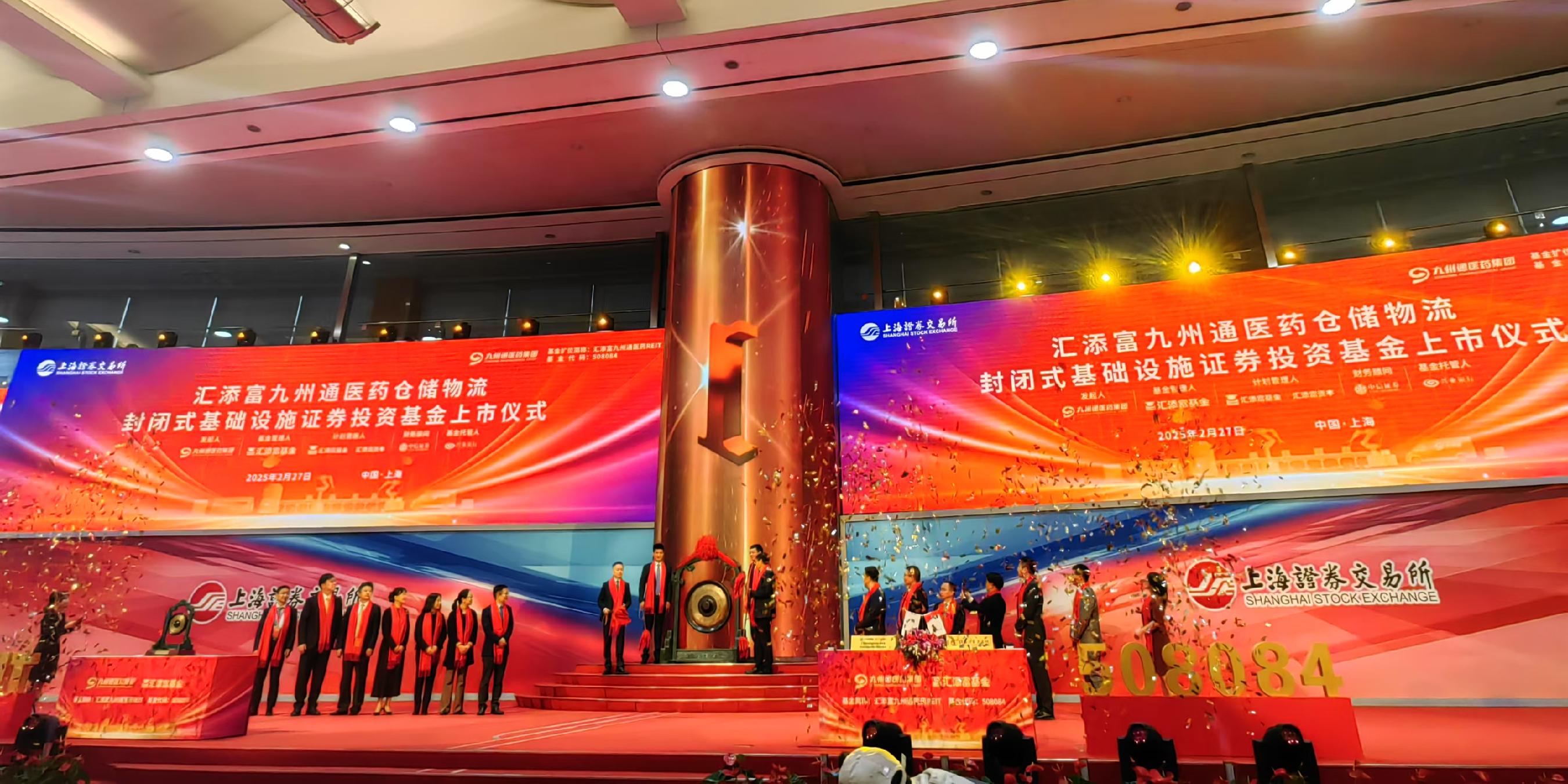 盈透证券上海(盈透证券上海招聘)