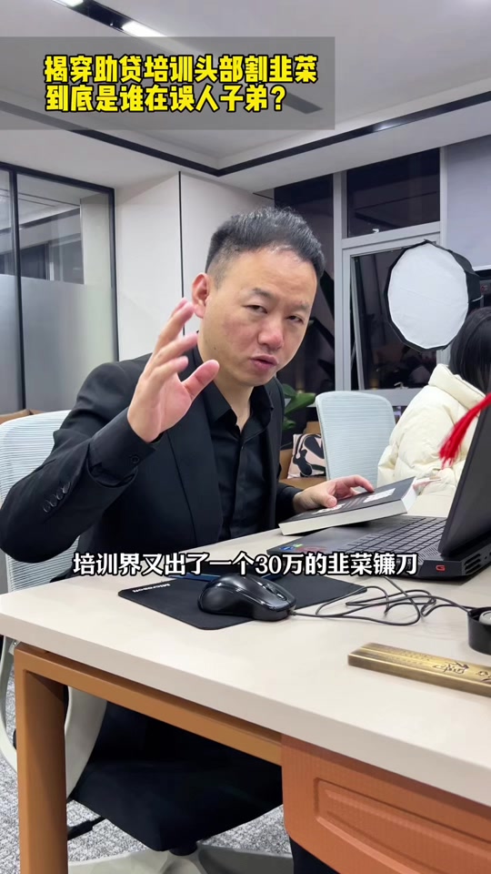 盈透证券上海(盈透证券上海招聘)