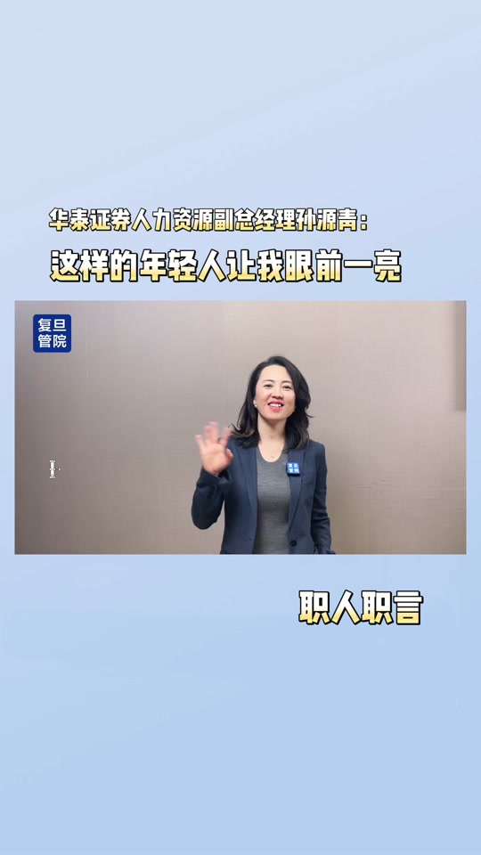 无锡华泰证券(无锡华泰证券营业部网点) 无锡华泰证券(无锡华泰证券营业部网点)