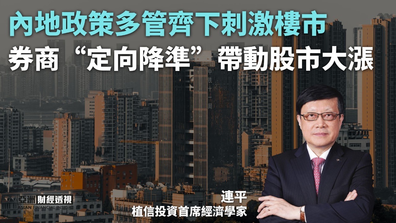 证券公司定向(证券公司定向资产管理计划) 证券公司定向(证券公司定向资产管理计划)