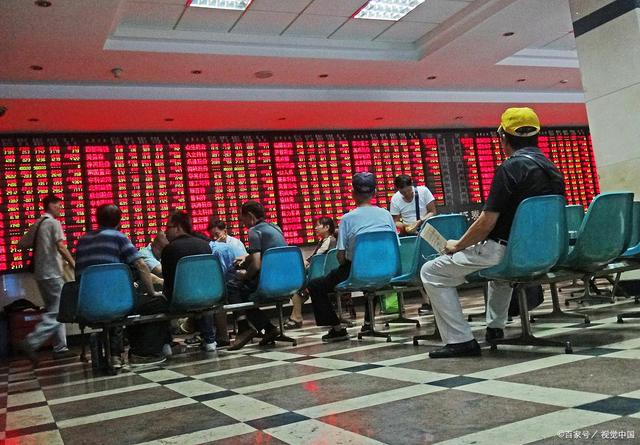 鞍山证券公司(鞍山证券公司招聘)