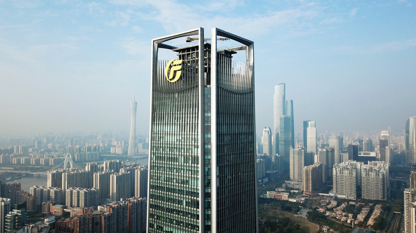 中山广发证券(中山广发证券电话)