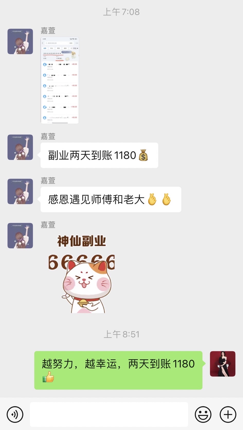 证券充场兼职(证券充场兼职,对以后有影响吗)