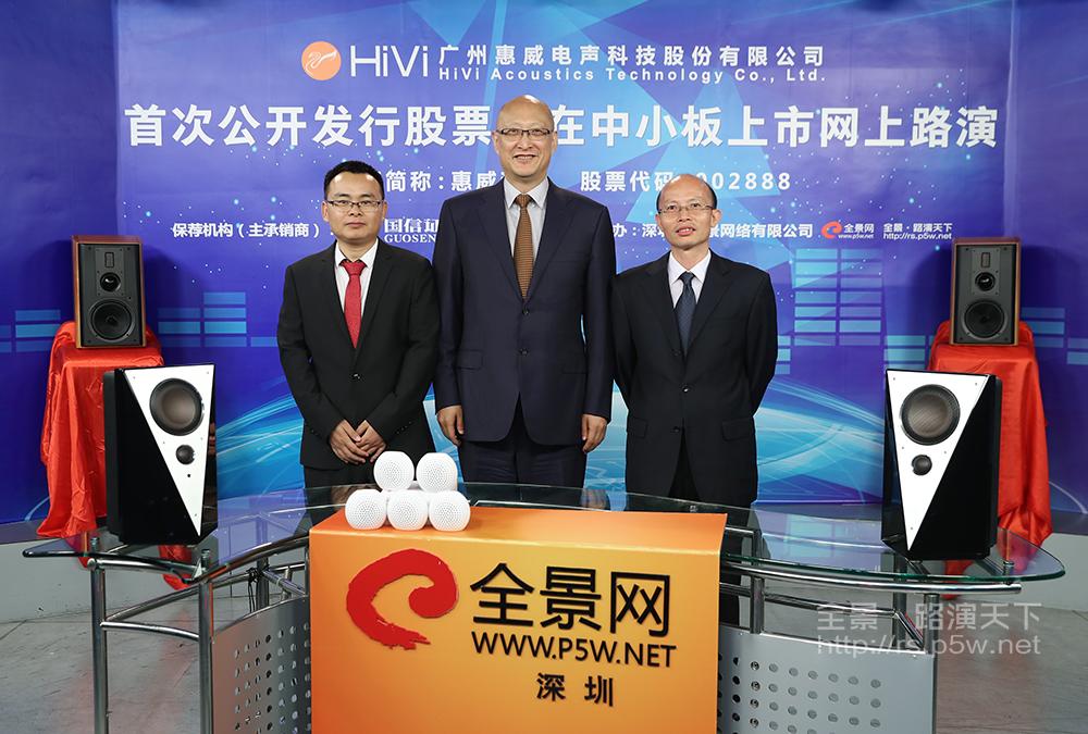 证券事业部(证券事务部岗位设置)