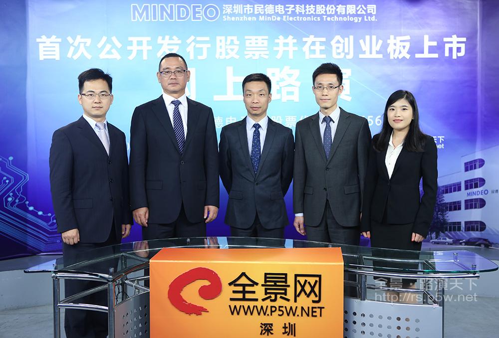 证券事业部(证券事务部岗位设置)